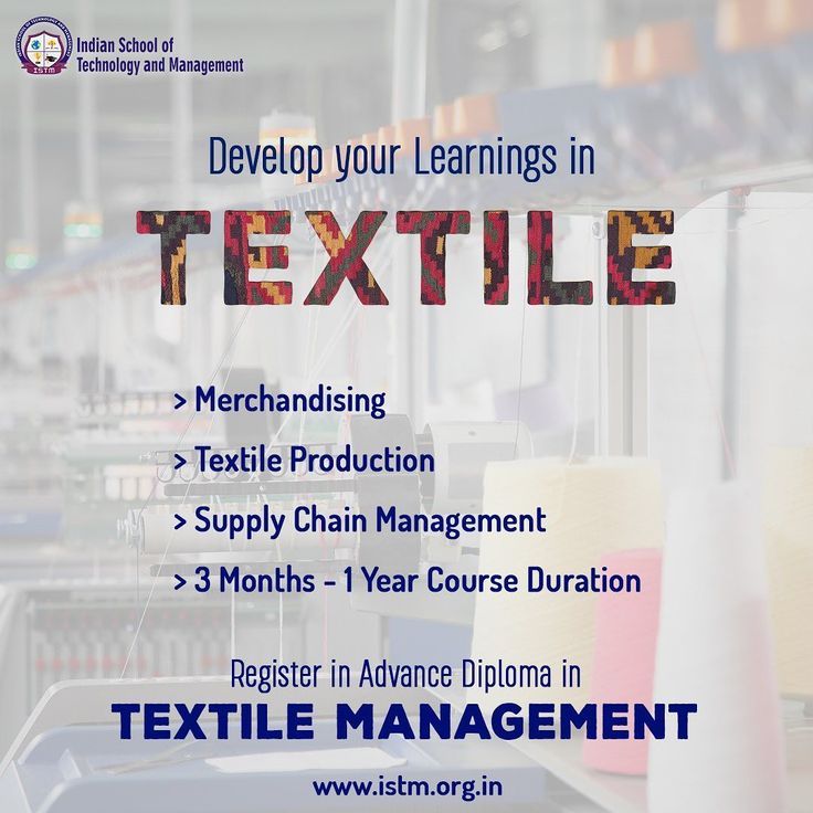 admin/uploads/TEXTILE3.jpg
