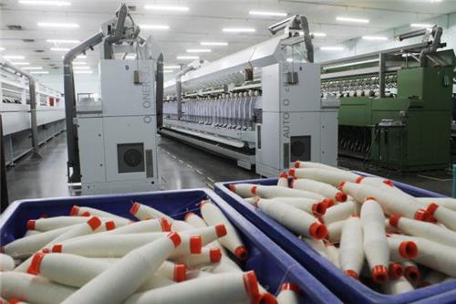 admin/uploads/spinning-mills.jpg
